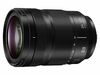 LUMIX S 24-105mm F4 Macro OIS