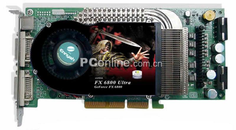 恩雅恩雅Geforce 6800Ultra 正面