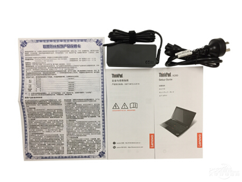 联想ThinkPad X280(酷睿i7-8550U/8GB/256GB)