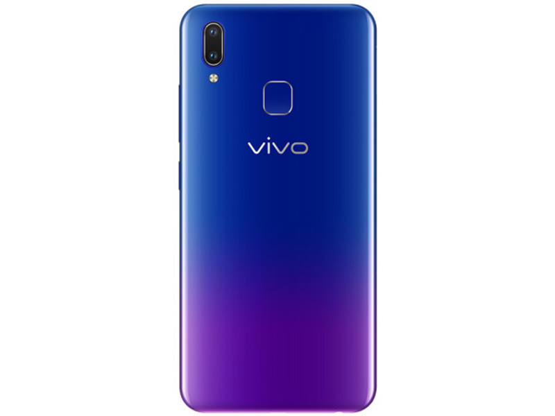 vivo U1