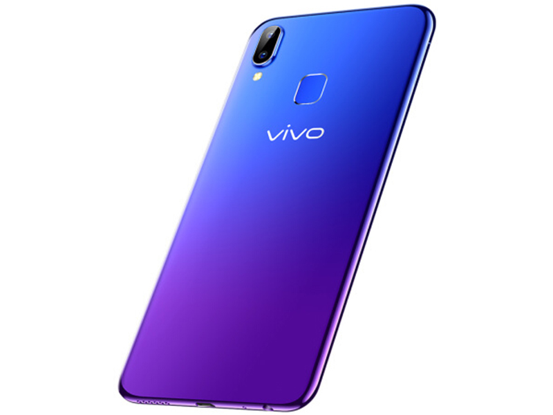 vivo U1