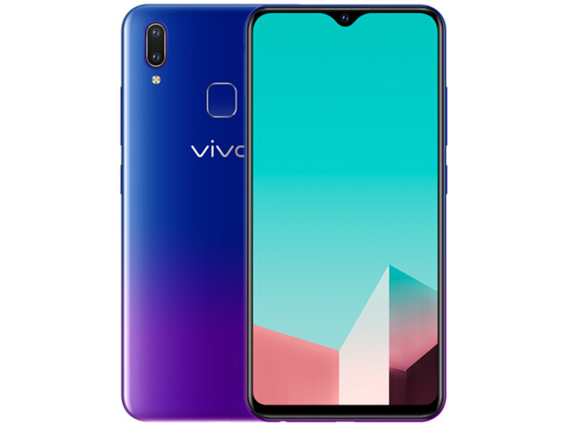 vivo U1