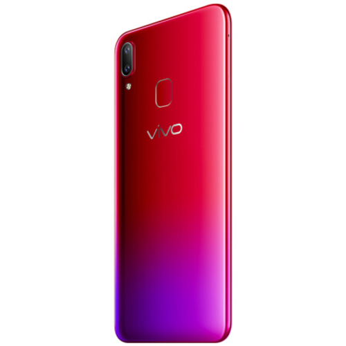 vivo U1