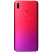 vivo U1