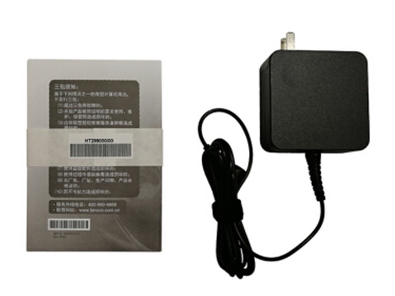 联想Ideapad 330C-15(酷睿i7-8550U/4GB/1TB/MX110)