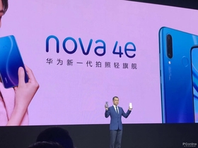 Ϊnova4e