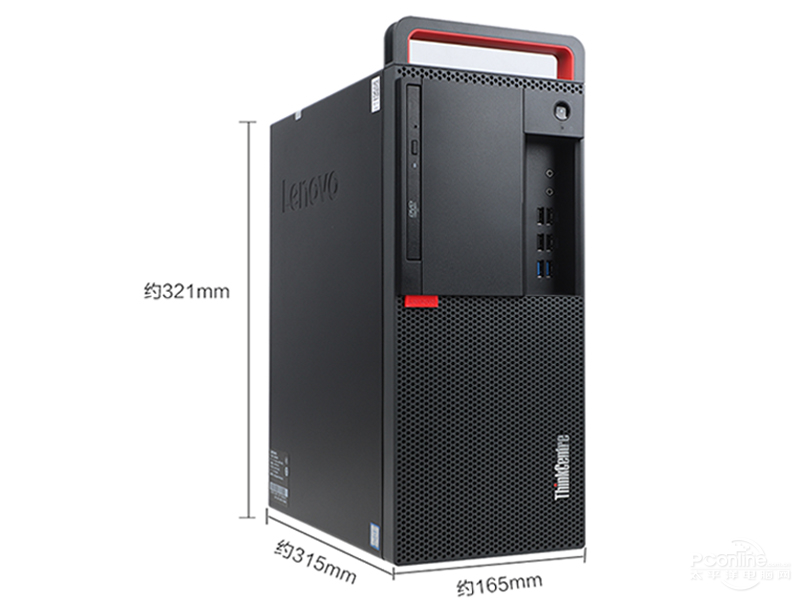 ThinkCentre M920t(i7 8700/8GB/128GB+1TB/DVD/2G/19.5LCD)ͼ