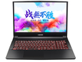 神舟 战神TX7-CR5S1(酷睿i5-8400/8GB/512GB/GTX1060)