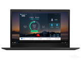 联想ThinkPad E490(酷睿i7-8565U/8GB/128GB+1TB/RX550X)
