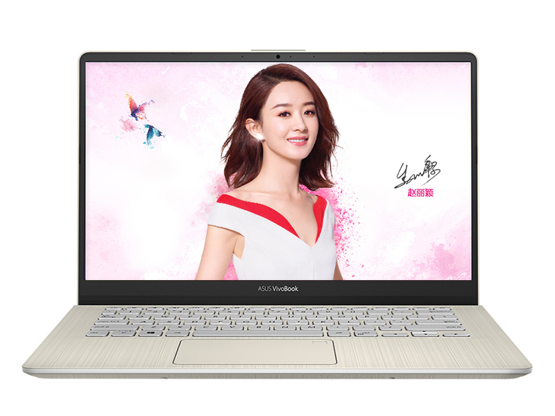 华硕灵耀S 2代 S4300FN(酷睿i5-8265U/8GB/512GB/MX150) 前视