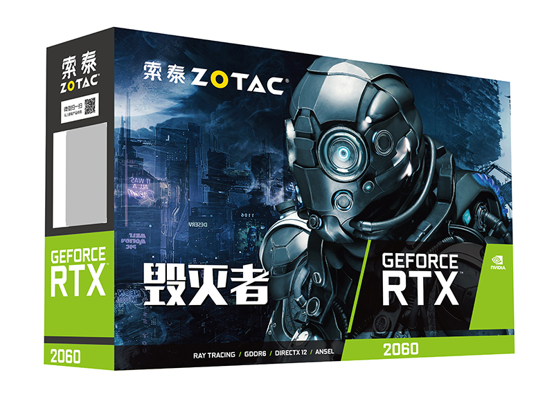 索泰 RTX 2060 6GD6 毁灭者 OC HA