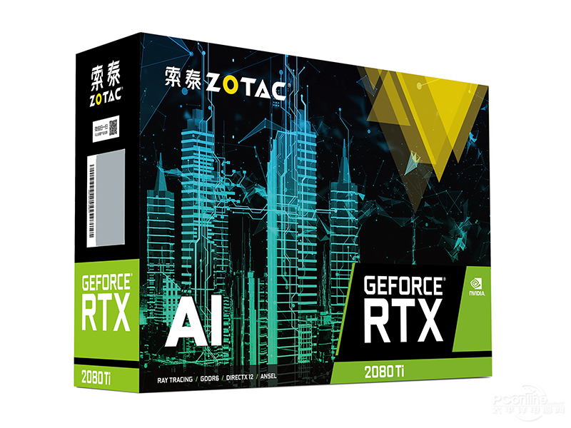 ̩RTX 2080Ti-11GD6 AI HAͼ