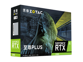 ̩RTX 2080-8GD6 PLUSͼ