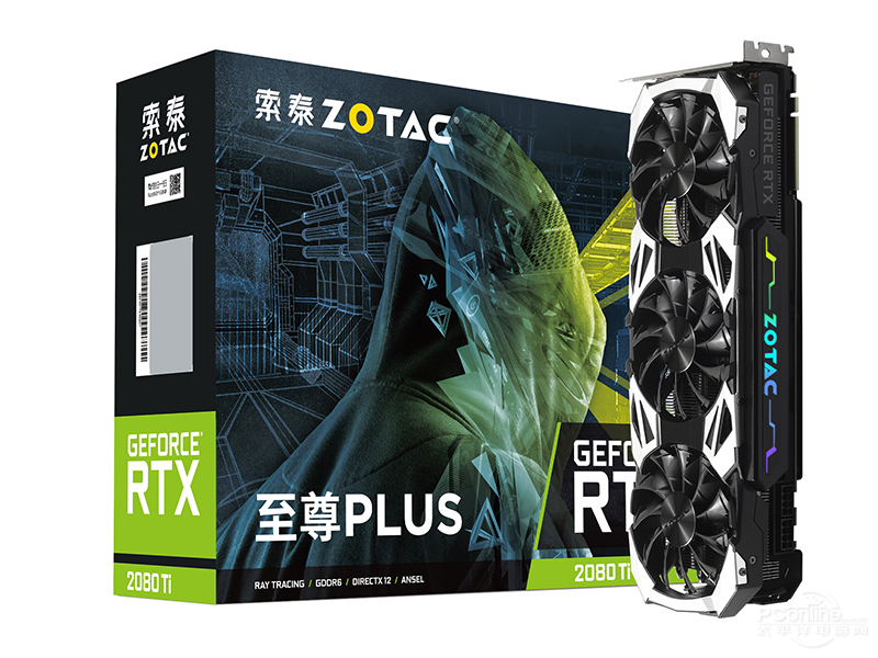 ̩RTX 2080Ti-11GD6 PLUS OC8ͼ