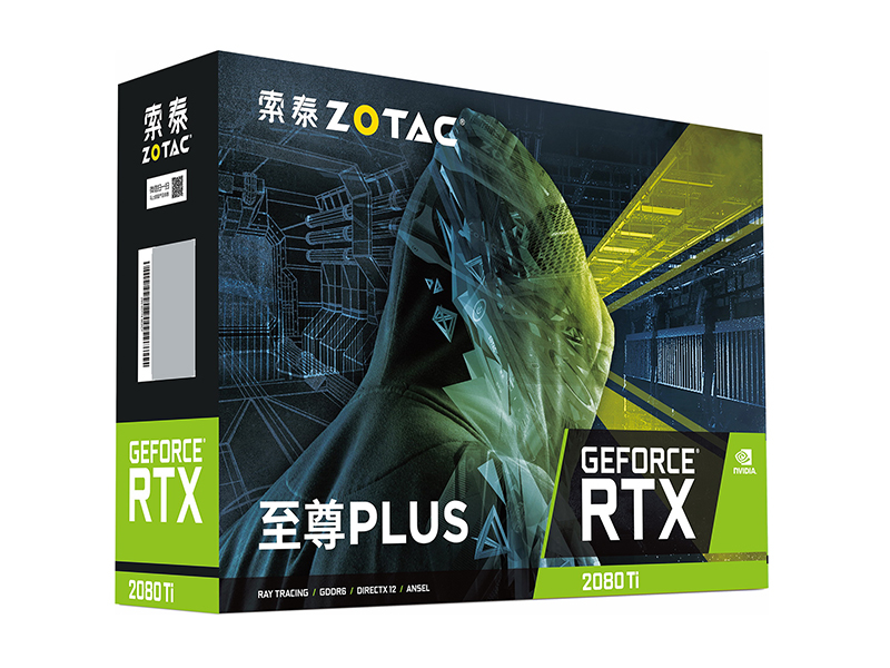 索泰RTX 2080Ti-11GD6 至尊PLUS OC8