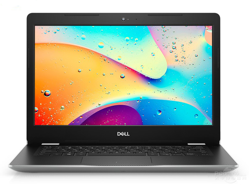 戴尔Inspiron 灵越 14 3000系列 3480(酷睿i5-8265U/4GB/1TB/Radeon520/银色)前视