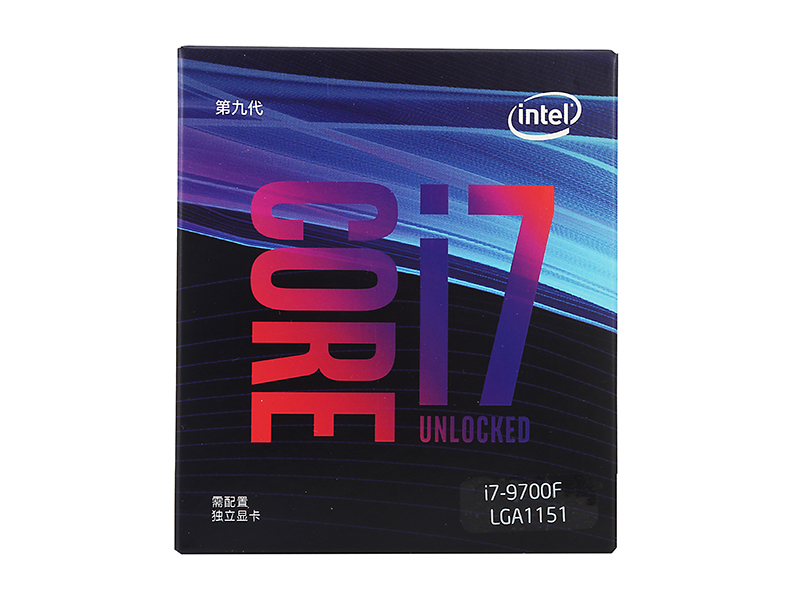 Intel酷睿 i7-9700F 主图