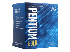 Intel ڽ G5420 ΢ţ13710692806