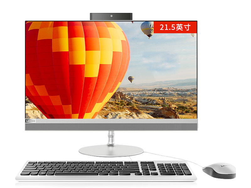 联想AIO 520-22(G5400/4GB/1TB/集显)