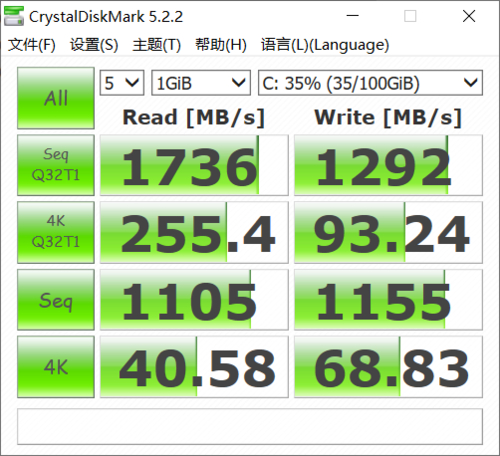 联想IdeaPad 340C-15(酷睿i3-8145U/4GB/1TB/MX110)