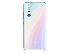 vivo S1Pro