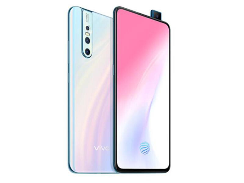 vivo S1Pro