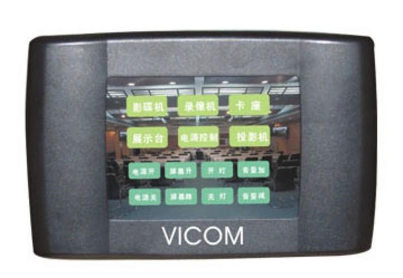 VICOM TP3000 图片