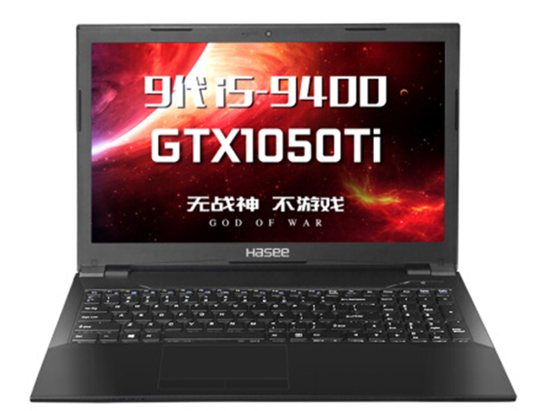 神舟战神ZX6-CT5A2(酷睿i5-9400/8GB/512GB/GTX1050Ti) 前视