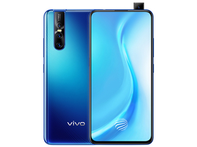 vivo S1Pro