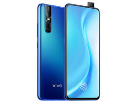 vivo S1Pro