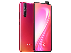 vivo S1Pro