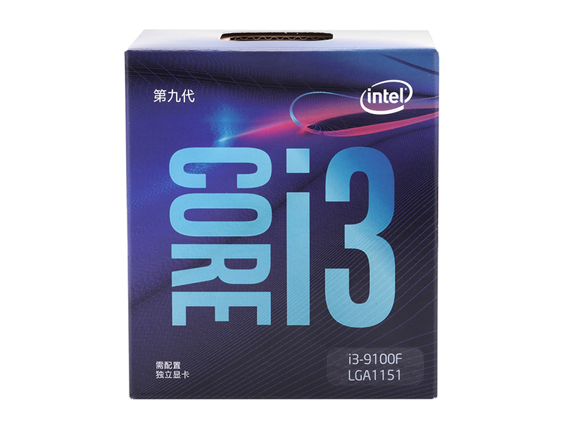 Intel酷睿 i3-9100F