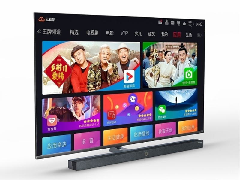 TCL X10 QLED 8K TV