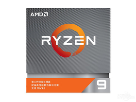 AMD 锐龙 9 3900X主图