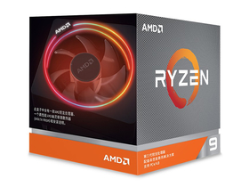 AMD 锐龙 9 3900X45度正面