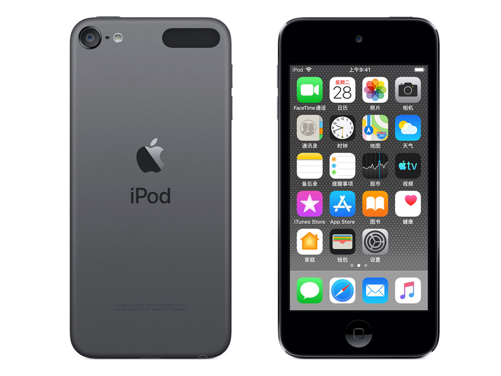 Apple ipod touch 7 обзор