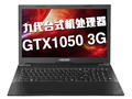 神舟 战神K670G-G4H1