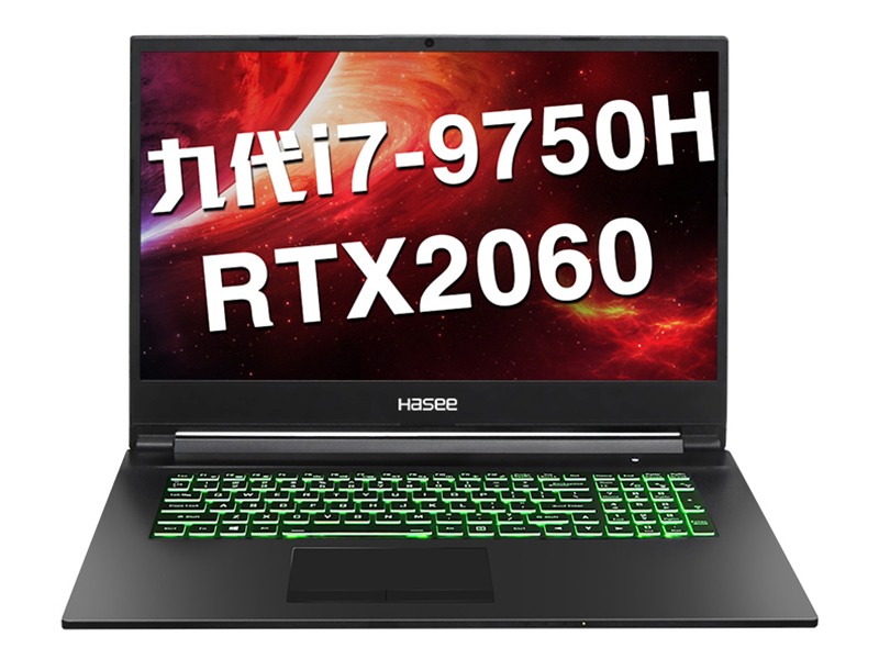 神舟战神G8-CT7NK(酷睿i7-9750H/16GB/256GB+1TB/RTX2060)