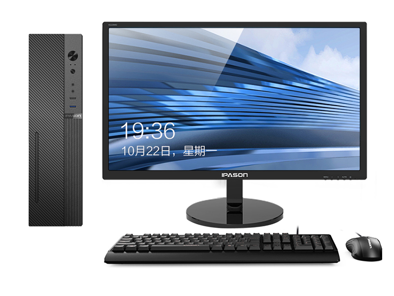 攀升商睿2代(i5-9400F/8GB/480GB/Radeon520/23.8英寸)