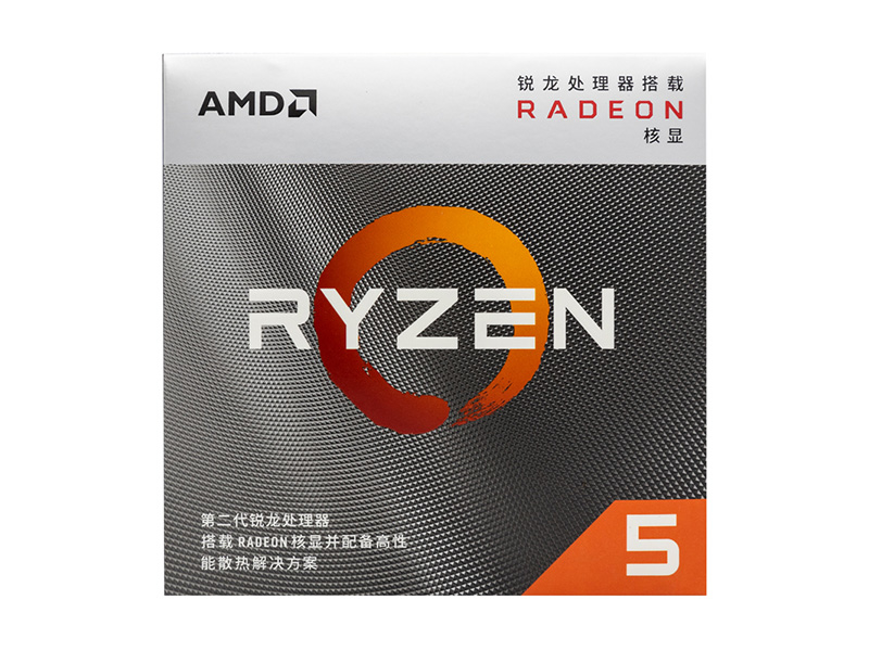 AMD 锐龙 5 3400G