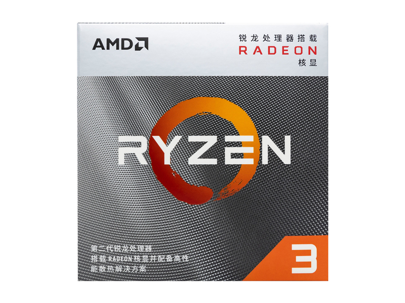 AMD 锐龙 3 3200G 主图