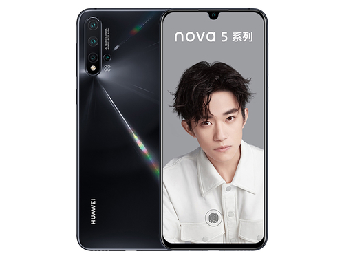 华为nova 5 Pro