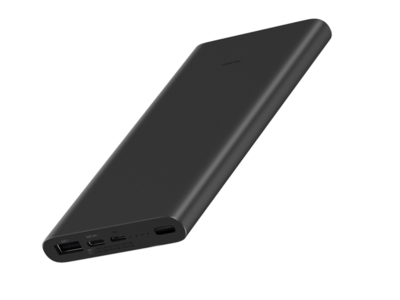 小米移动电源3 10000mAh