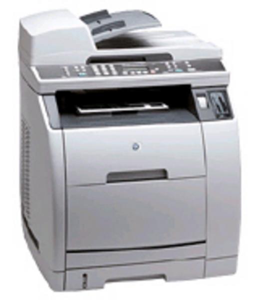 惠普Color LaserJet 2840前视