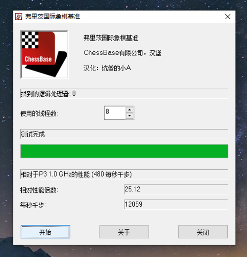 联想ThinkBook 14s(酷睿i7-8565U/8GB/512GB/540X)