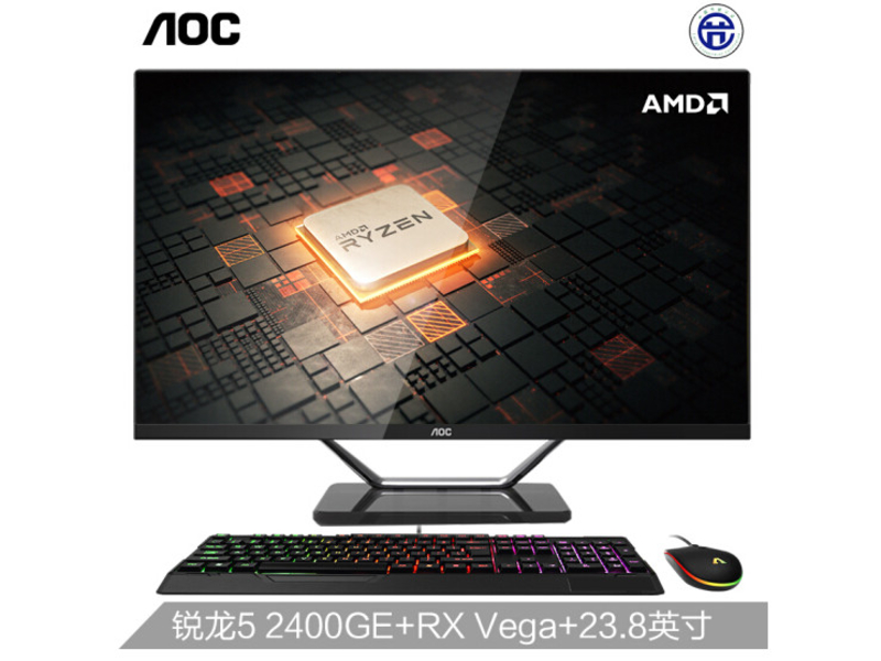 AOC AIO721(R5 2400GE/8GB/240GB/核显/23.8英寸)图1