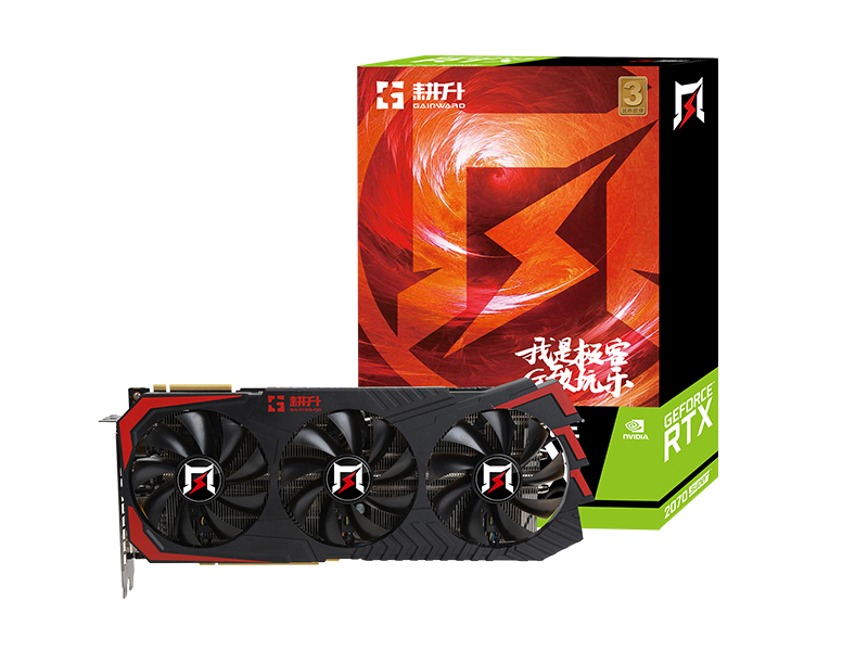 耕升GeForce RTX 2070 Super 追风