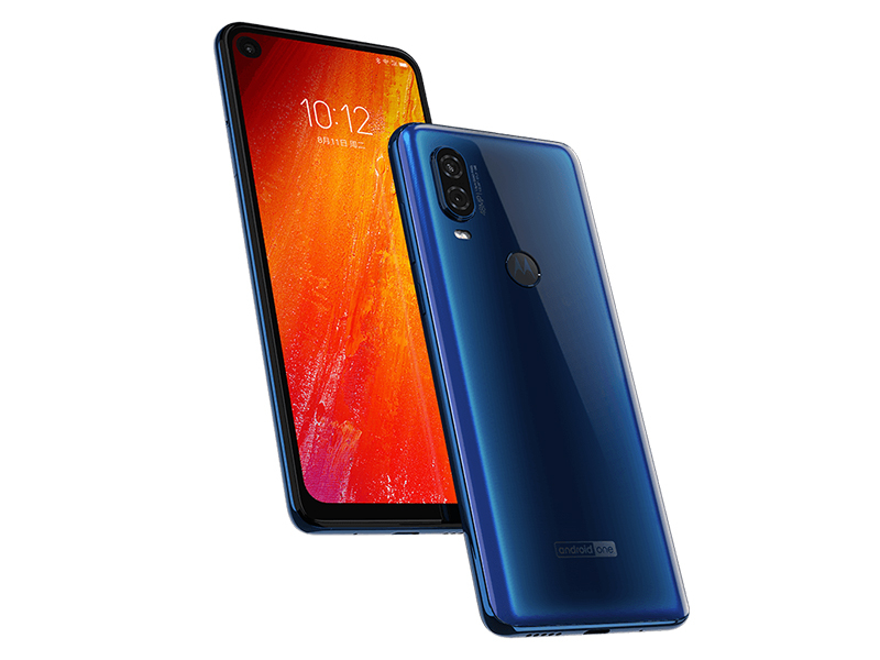 motorola p50