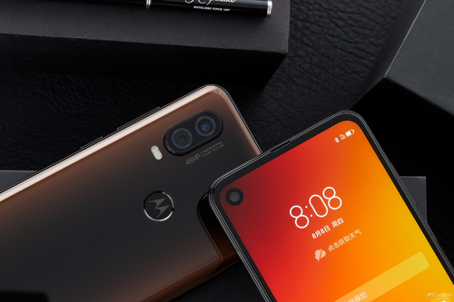 motorola p50