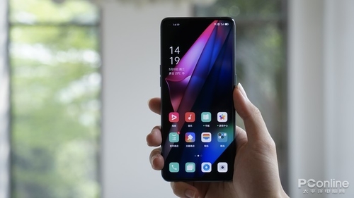 OPPO Find X3